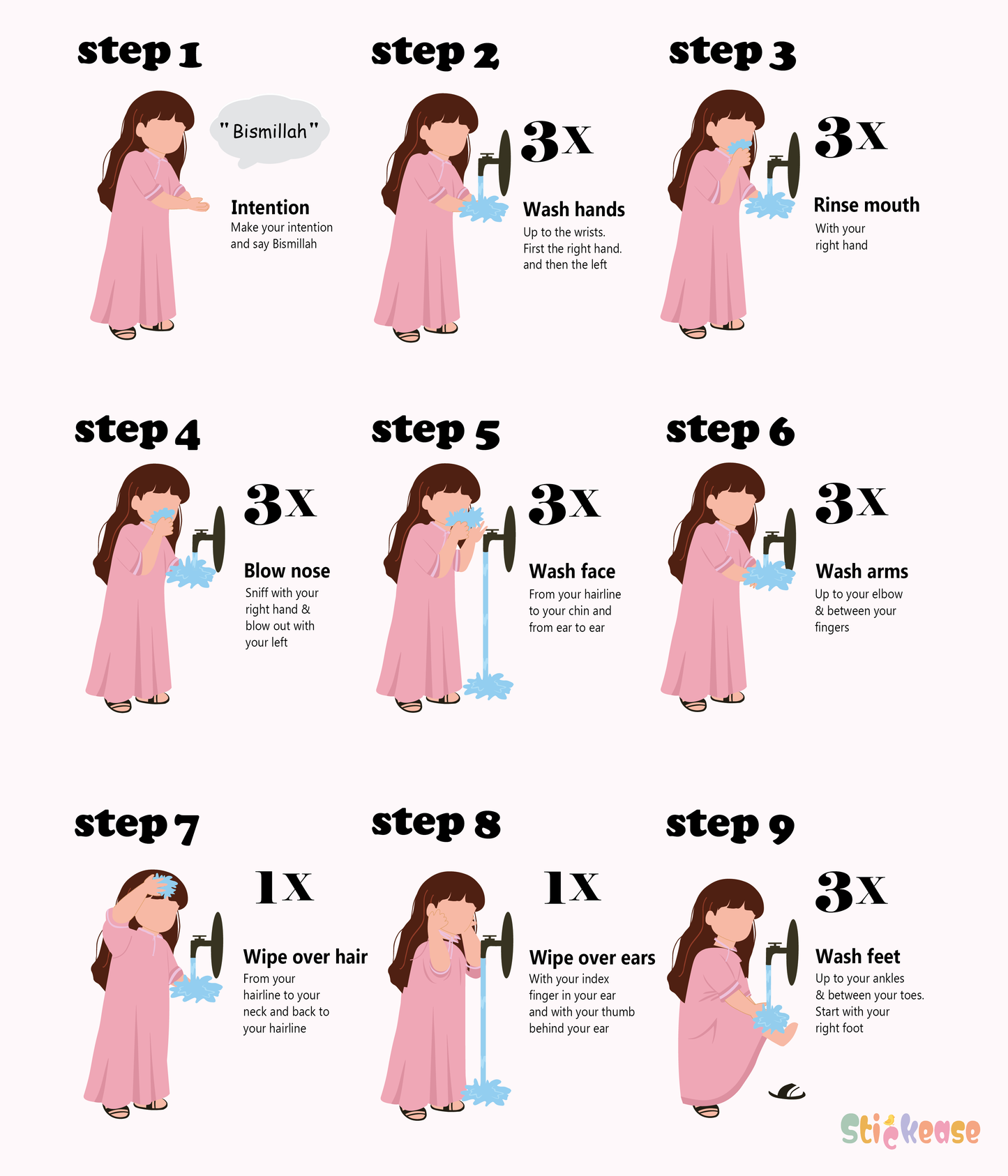 Girl Ablution (Wudhu) Sticker